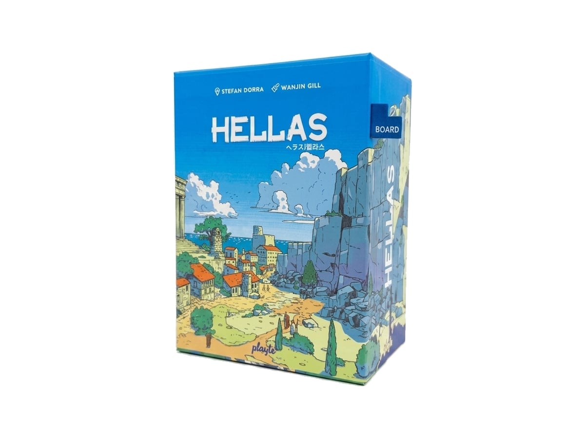 HonuGames