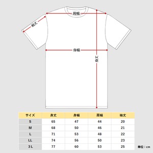 「日本から世界へ」ドライTシャツ（黒／デザインB）