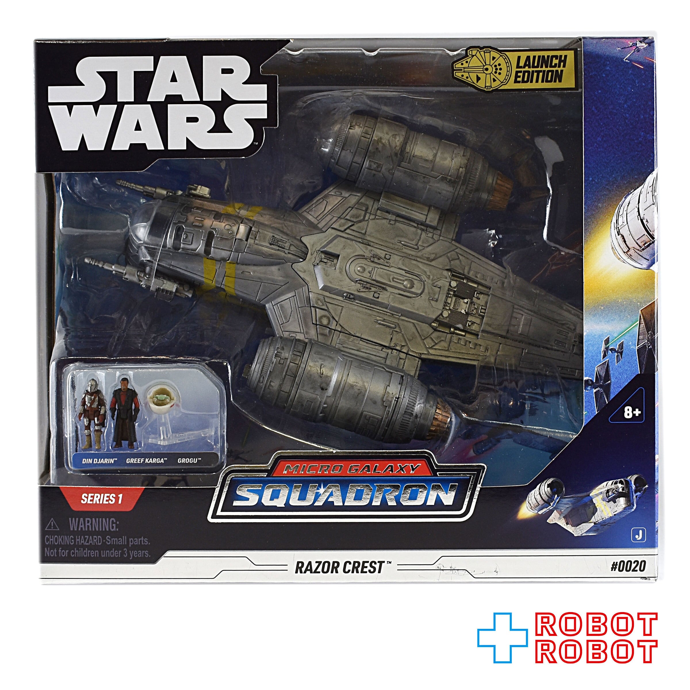 スター・ウォーズ マイクロ・ギャラクシー 1/72スケールフィギュア 8
