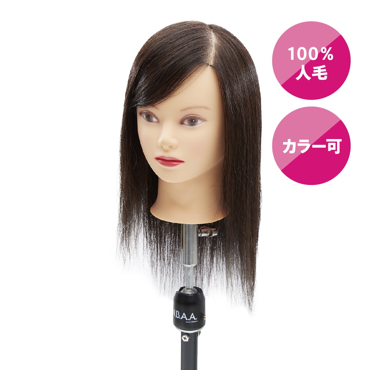 美容師国家試験 カットウィッグ 8個L-23 MJ-39 ねえ 黒