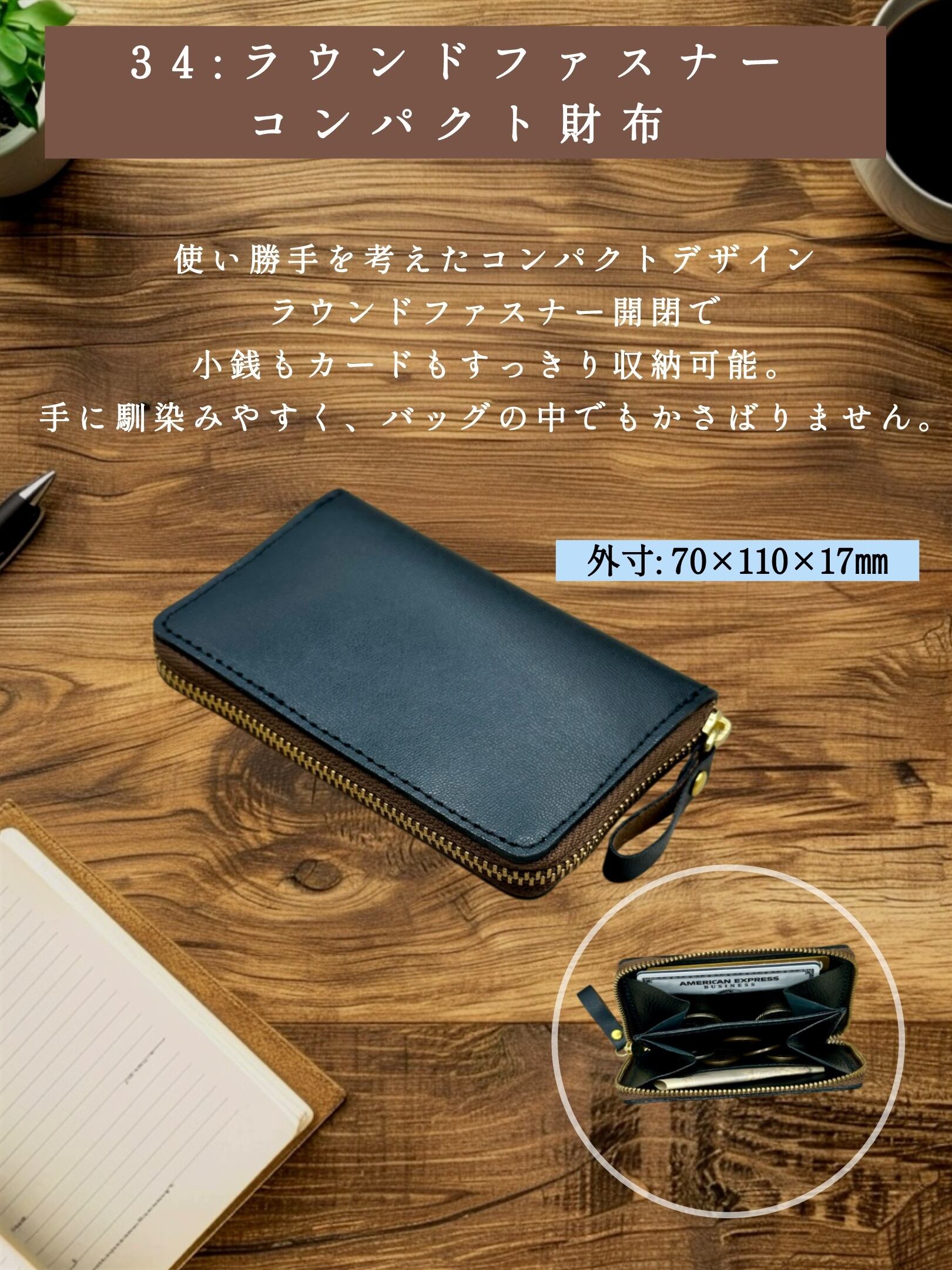 選べるランドセルリメイク【スペシャルコース】16,800円 往復送料無料!