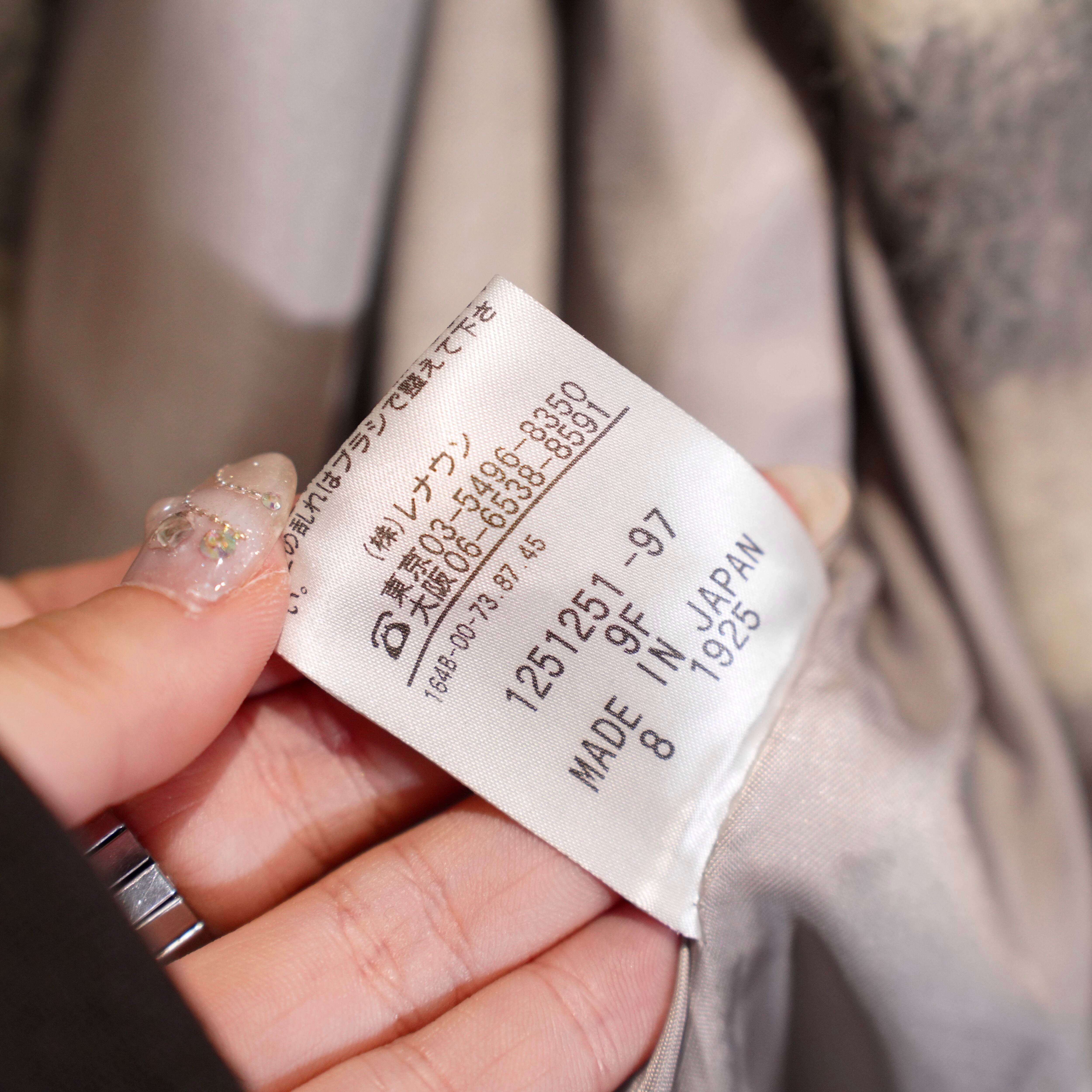 Aquascutum LONDON CHECK PATTERNED WOOL HALF COAT/アクアスキュー