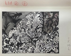 秘宝・脳から溢れ落ちたカオスの断片シリーズより