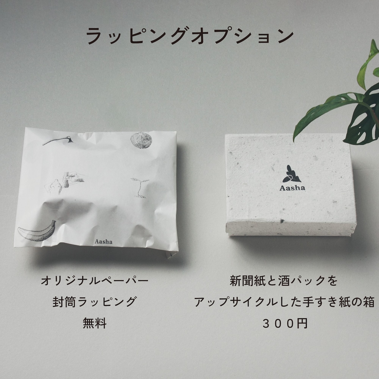 Kotyle 二つ折り財布 ナチュラル＆ブラウン コルク製 小銭入れ付き
