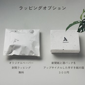 Kotyle 二つ折り財布 ナチュラル＆ブラウン コルク製 小銭入れ付き