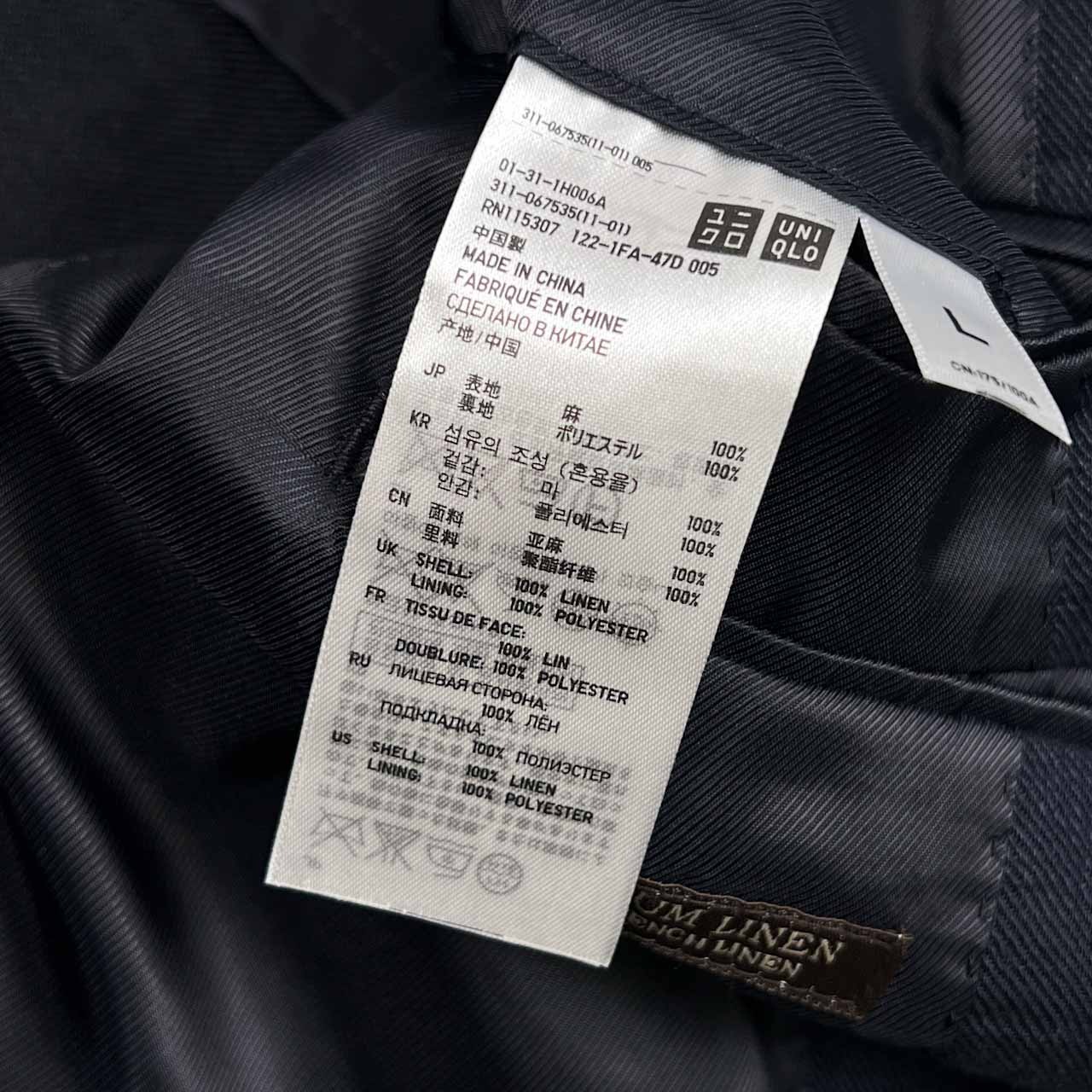 リネン100% UNIQLO ユニクロ Regular fit 背抜き 段返3B テーラードジャケット L/ネイビー メンズ