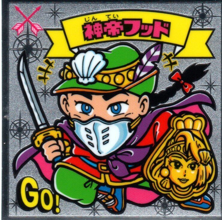 ビックリマン伝説　まとめて hq720.jpg?sqp=-