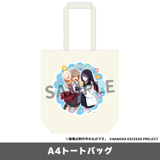 受注販売】『魔法少女リリカルなのは EXCEEDS Gun Blaze Vengeance