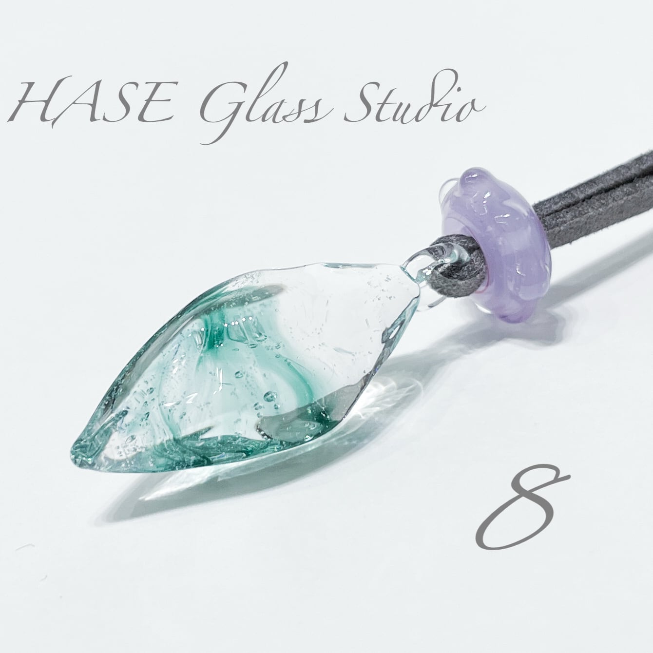 HASE硝子工房　しずく HASE硝子工房