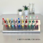歯ブラシスタンド10人用　　　Sタイプ