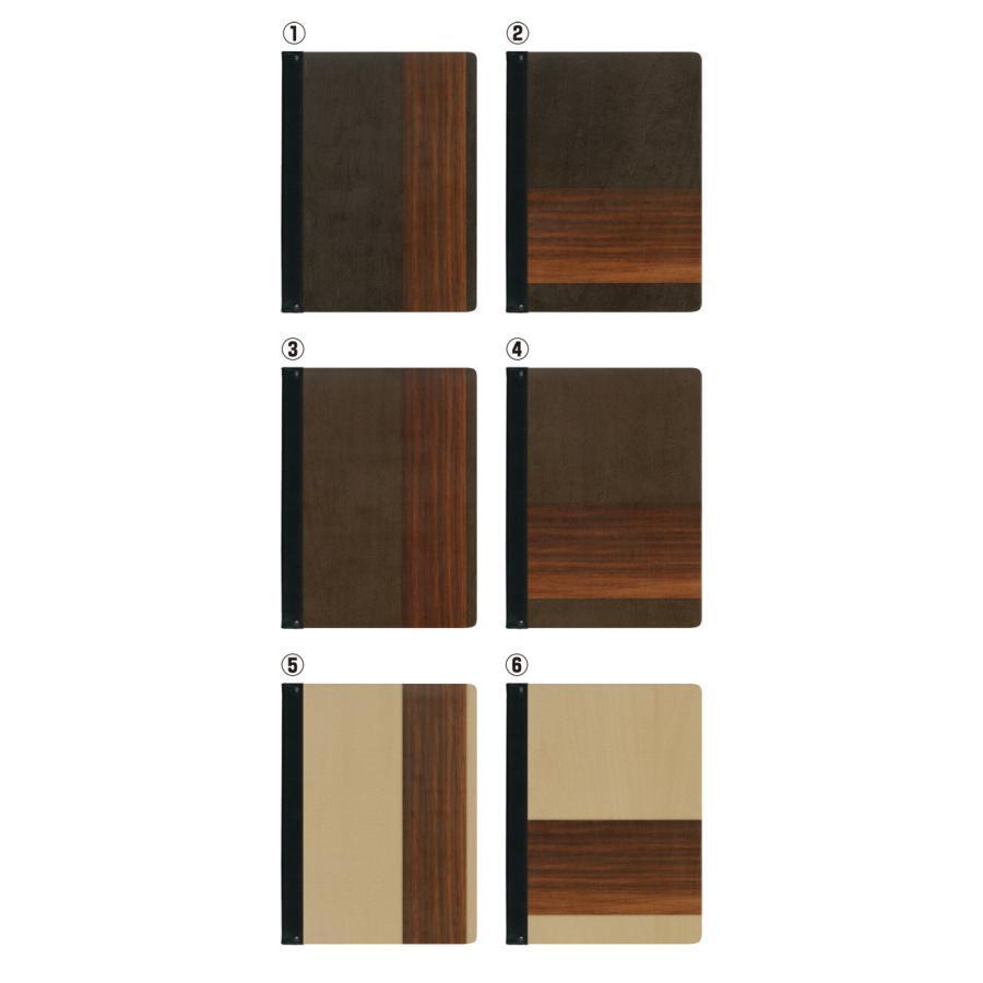 メニュー表　木製　7 名入無料！SHO-101/103-UV：木製 メニューブック | メニューブックの