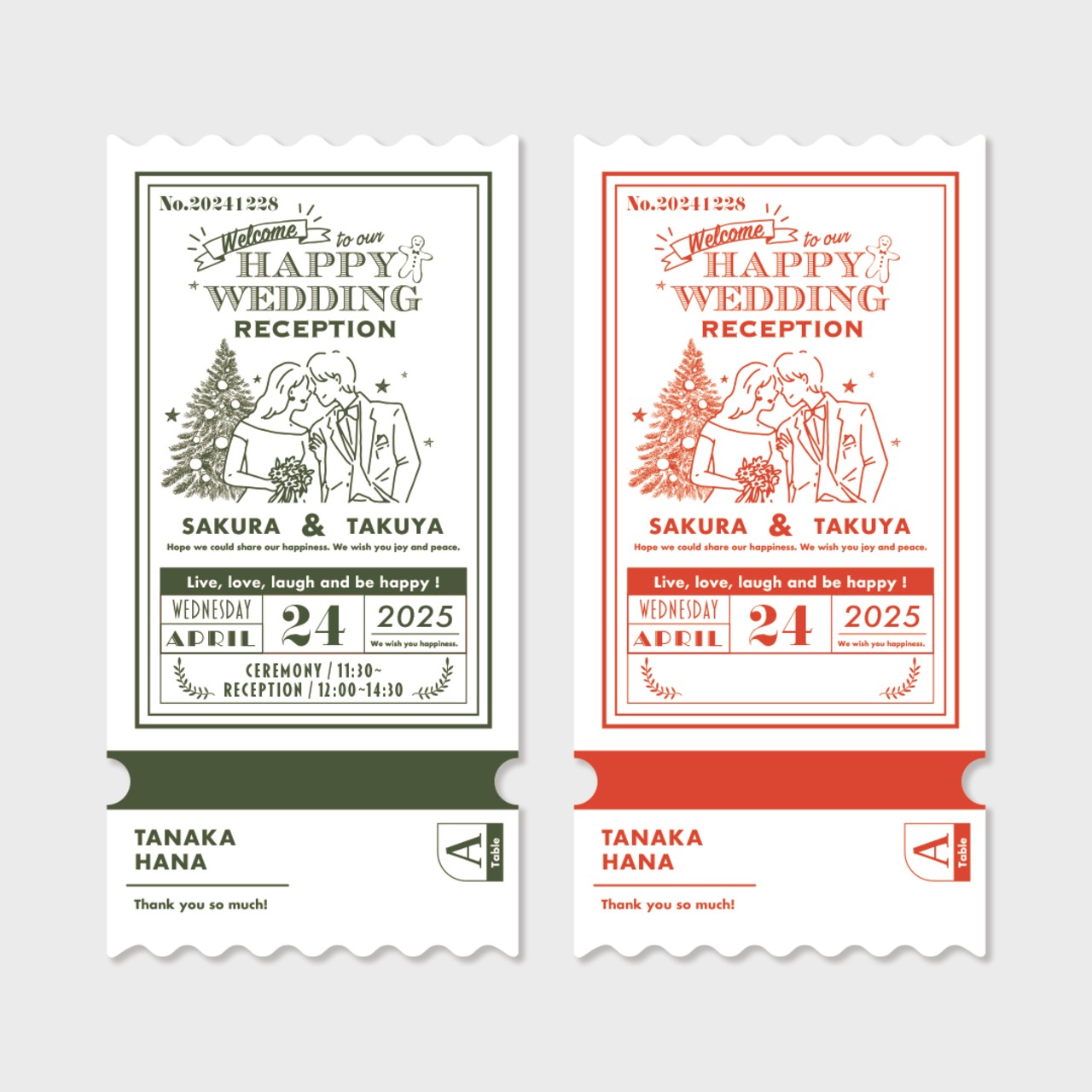 EverTicket - エスコートカード　sample - 6