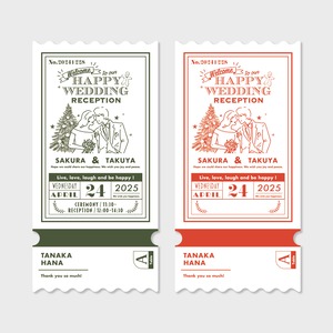 EverTicket - エスコートカード　sample