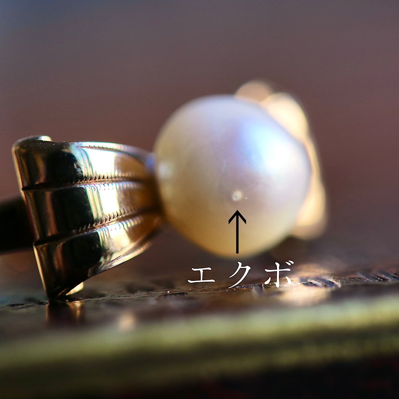 K14 ミキモト 一粒パール リボン ヴィンテージリング | 結 K14 ミキモト 一粒パール リボン ヴィンテージリング | 結
