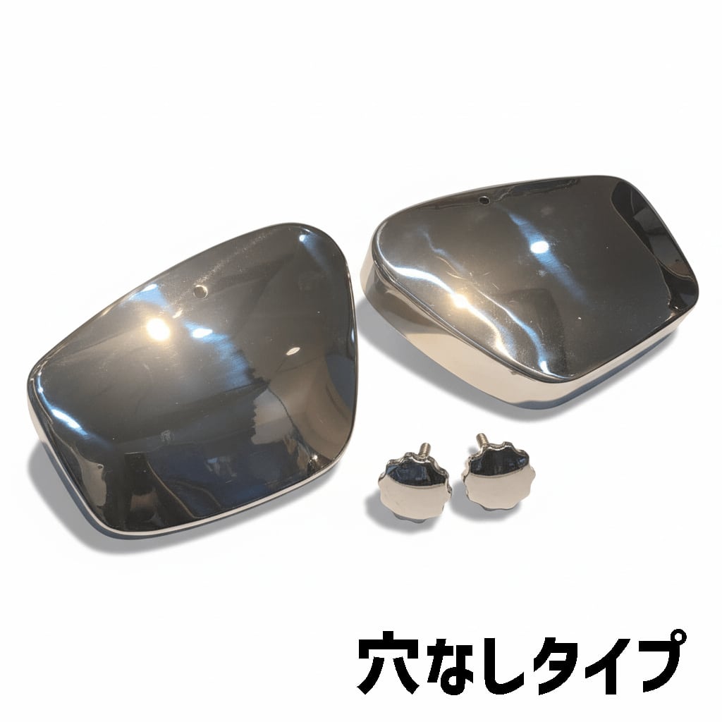 予約注文】GANZ GARAGE 旧カブ用ステンレスサイドカバーセット 3種