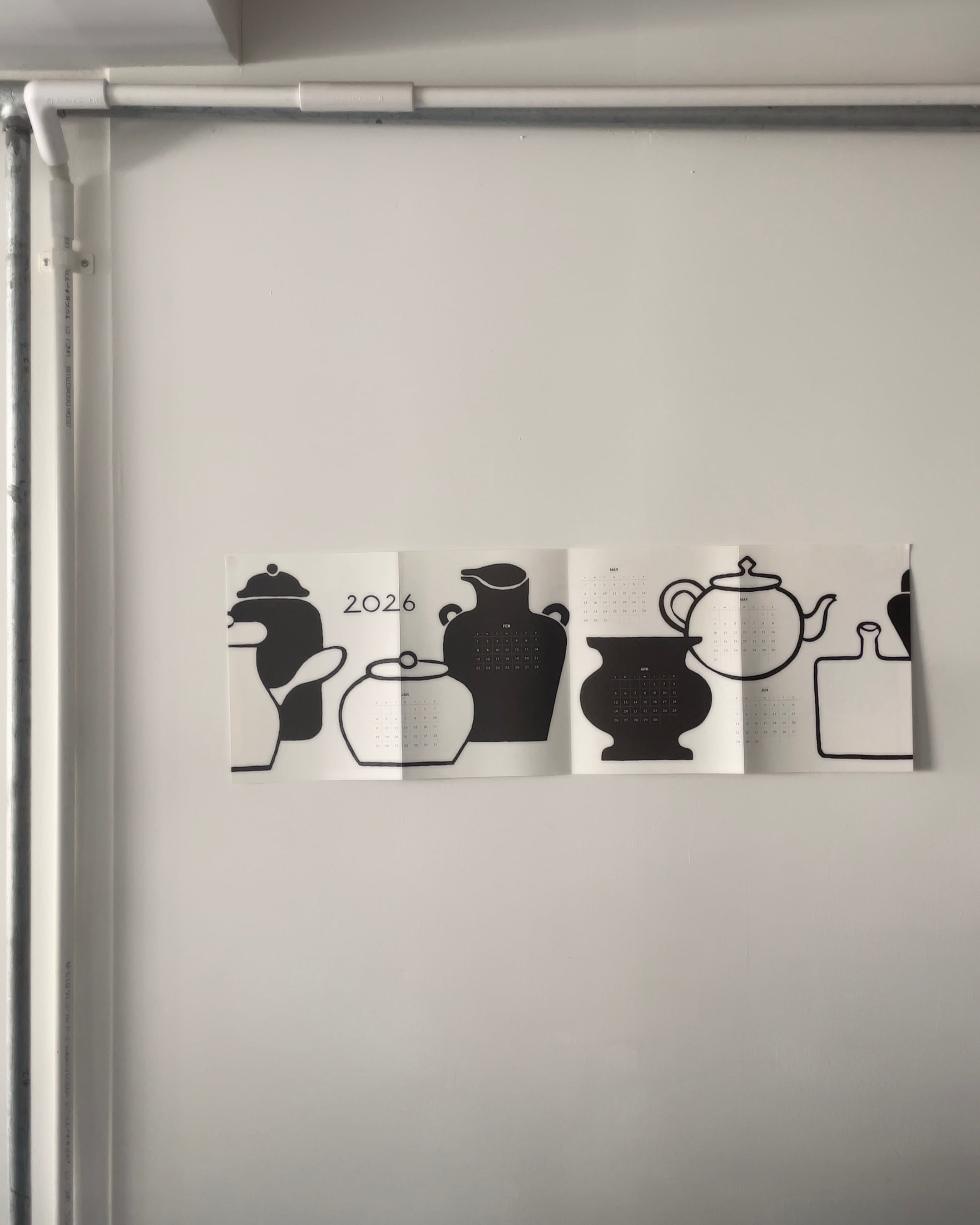 2026年 カレンダー / YACHIYO KATSUYAMA | Community Store TO SEE