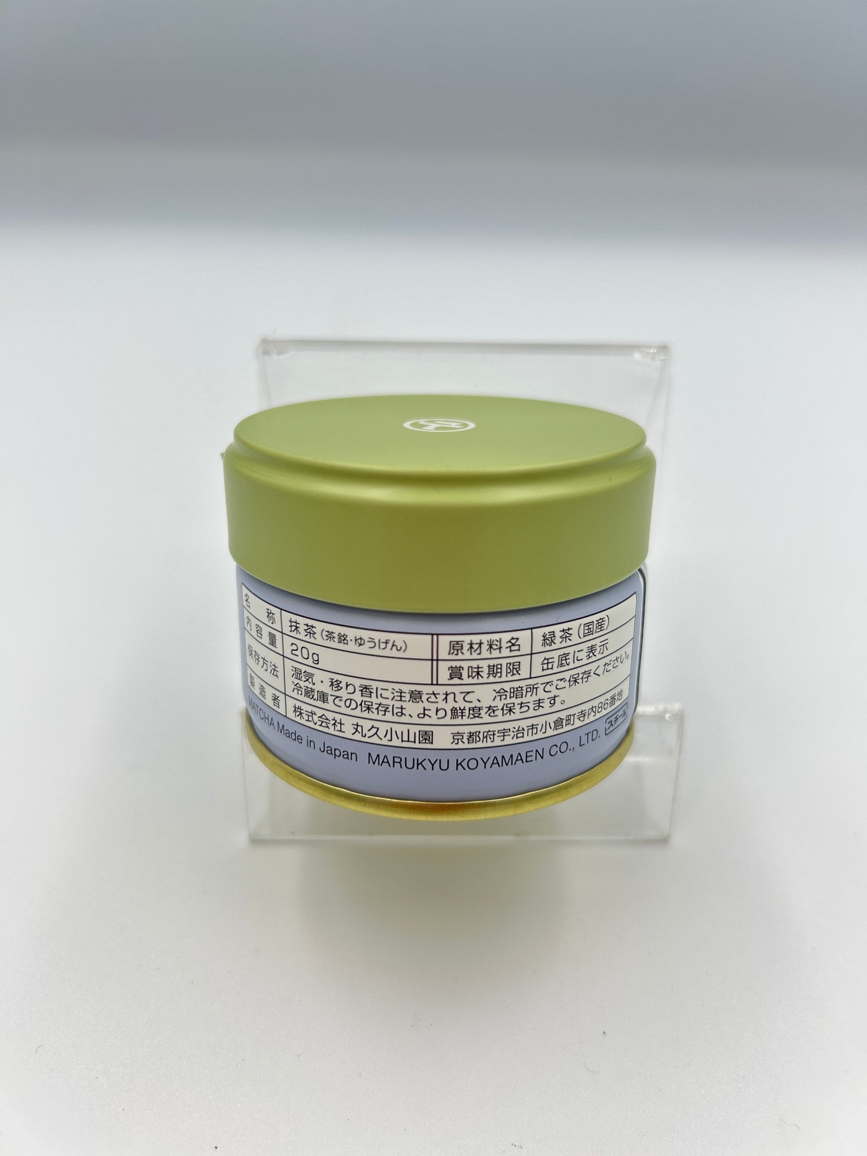 抹茶 又玄 20g 丸久小山園 MATCHA YUGEN | お茶の藤美園(fujimien)