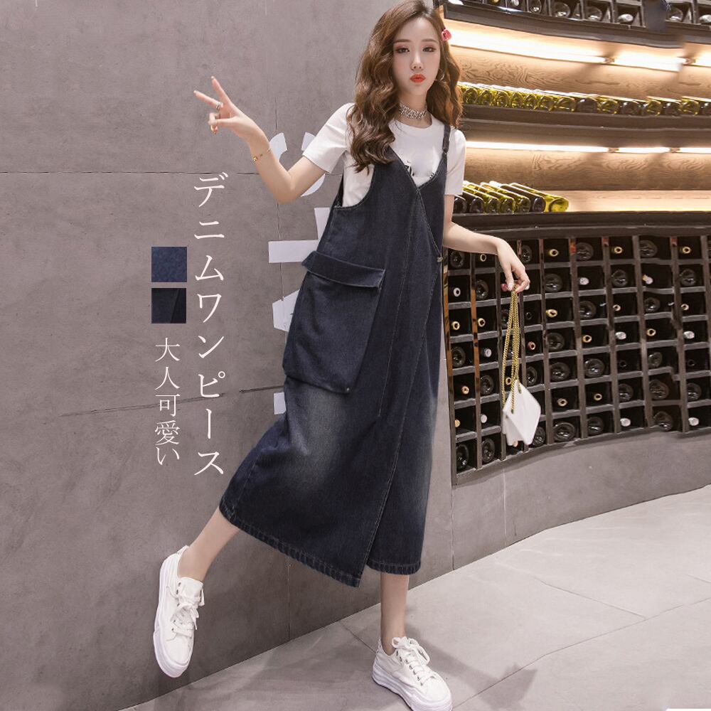 デニム ワンピース レディース ロング 大人 かわいい きれいめ おしゃれ カジュアル 大人可愛い 大人女子 ジャンパースカート Ritz Chic レディースファッション通販