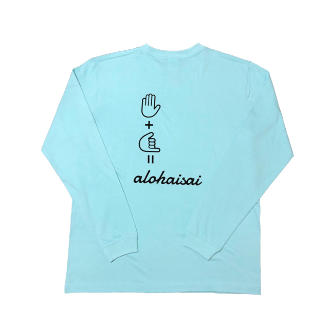 alohaisai Long Sleeve Tee シーサイドブルー(ハイサイ+アロハ)