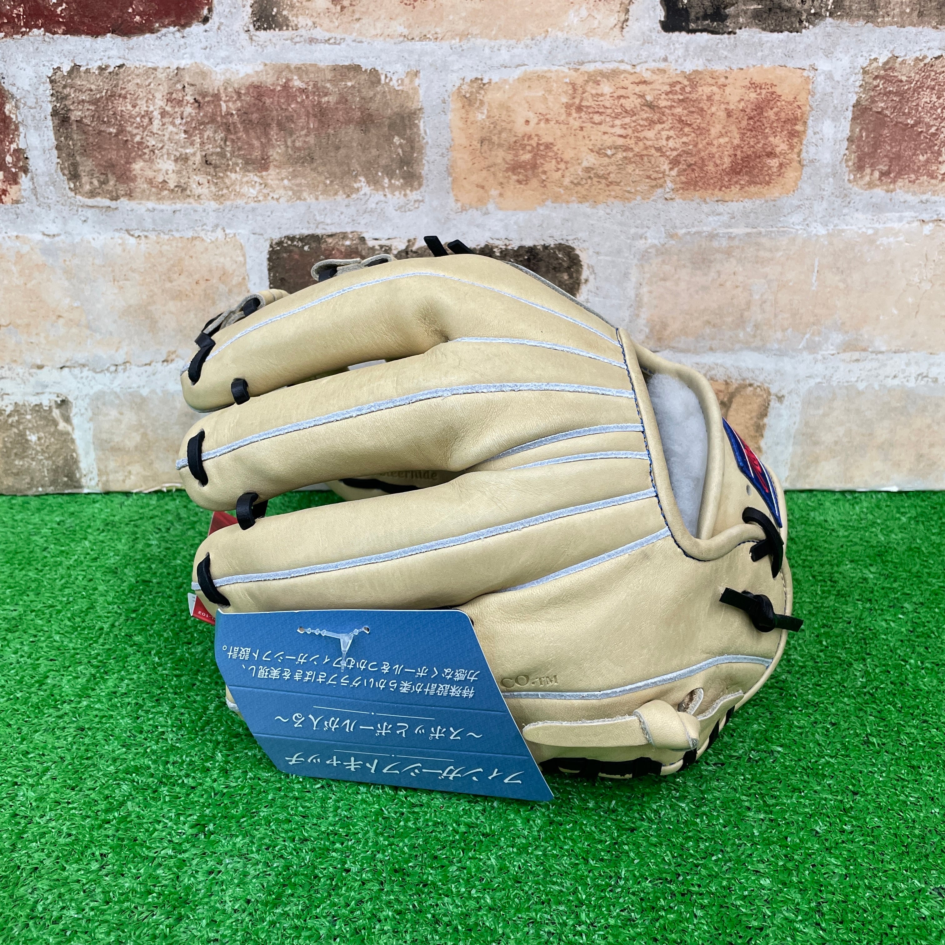 Rawlings ローリングス 軟式グラブ 内野手用 HOH PRO EXCEL(FSシリーズ