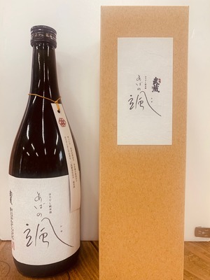 はで干し純米酒　あばの颯（かぜ）