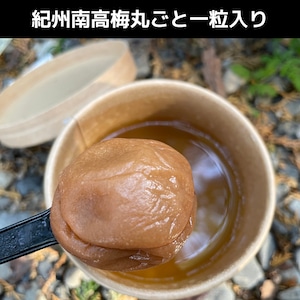 即席茶粥 おかいさん