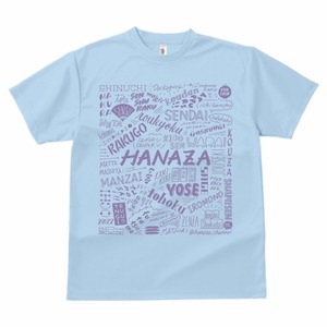 2022HANAZA Ｔシャツ（ライトブルー）