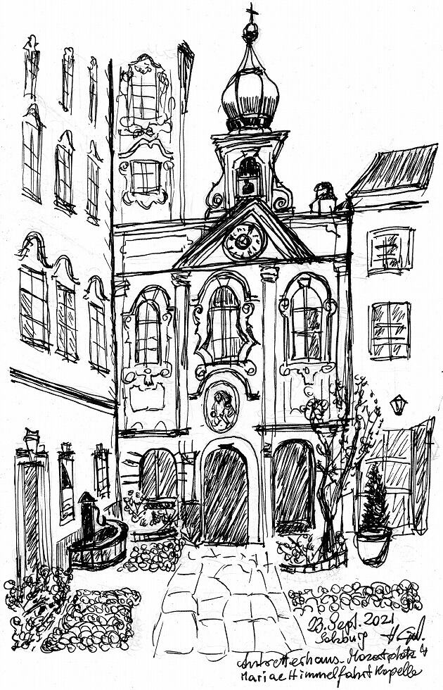 アンドレッターハウス-モーツァルト広場4番地 | Andretterhaus-Sbg.Mozartpl.4