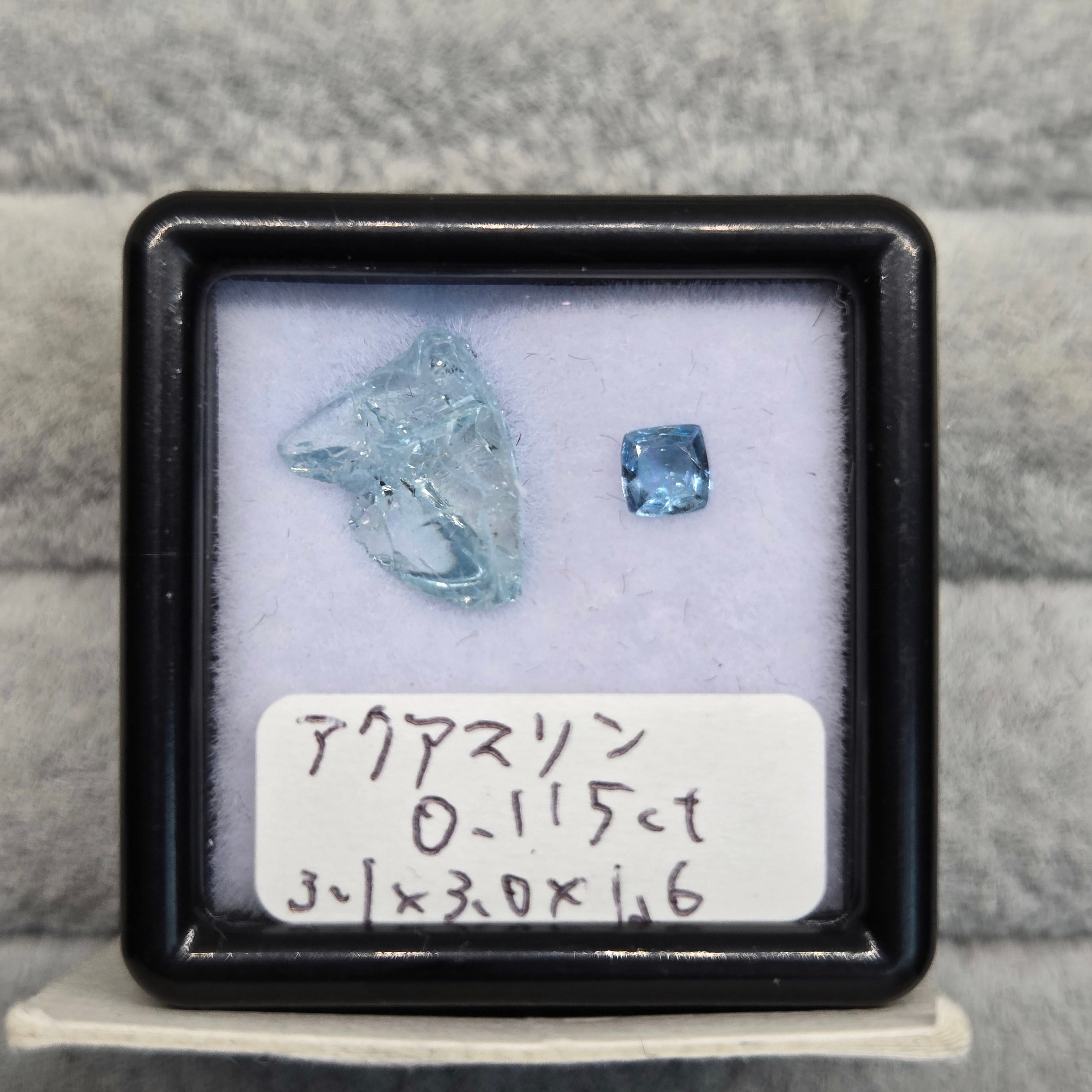 SALE! アクアカラー ★ トルマリンルース1.3ct&原石セット (T1) 浅草石フリマ(千円均一) アクアマリン 原石とルースのセット ルース