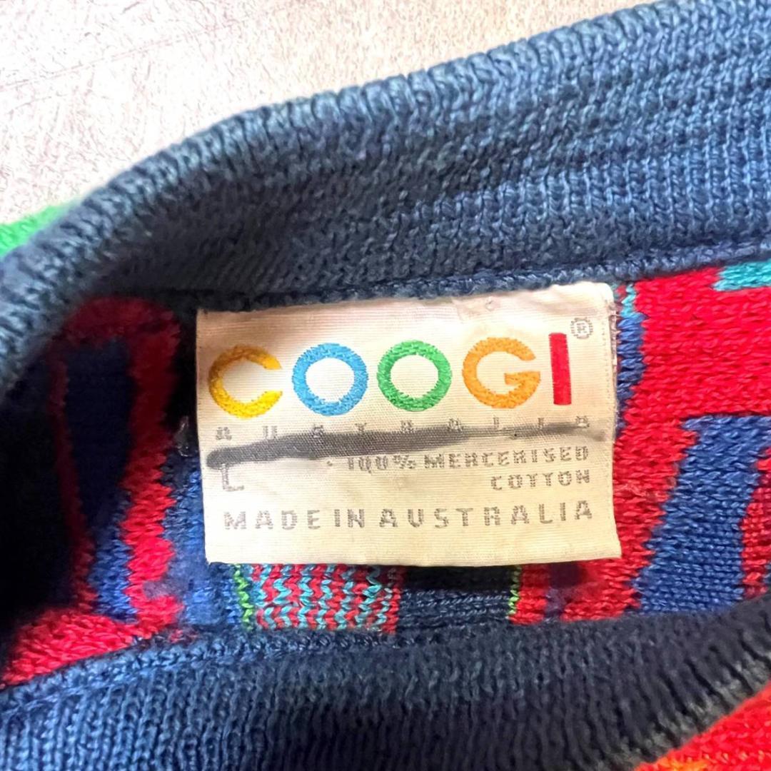 90's Coogi Mercerized Cotton 3D Pattern Sweater In Multi / 90s オーストラリア製  クージー 3Dニット L 3Dセーター コットンセーター コットンニット ストリート ビギ― Biggie ヒップホップ