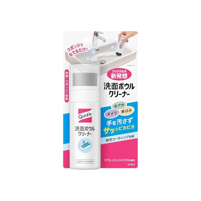 ソープディスペンサー 自動 ハンドソープ 食器用洗剤 非接触式