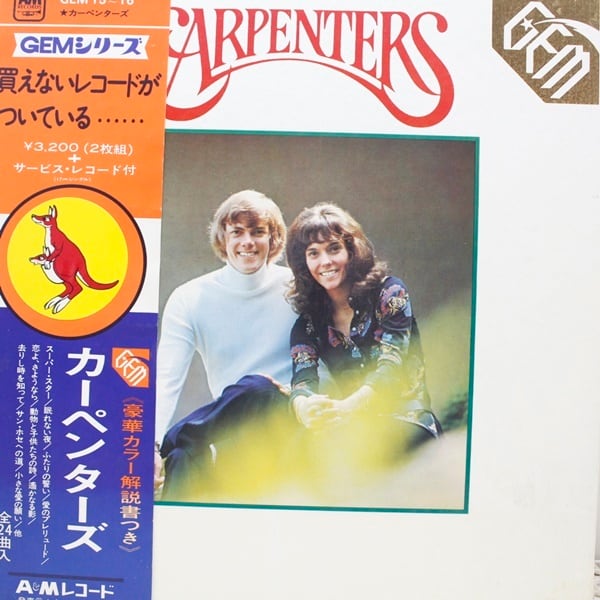 Carpenters / Gem Of Carpenters [GEM 15-16] - 画像1