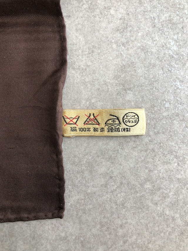 Christian Dior クリスチャン ディオール トロッター スカーフ ブラウン SILK100% vintage ヴィンテージ オールド 7eak6f