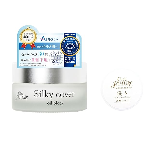 よい義歯だめな義歯2 ハイライフデンチャーアカデミー