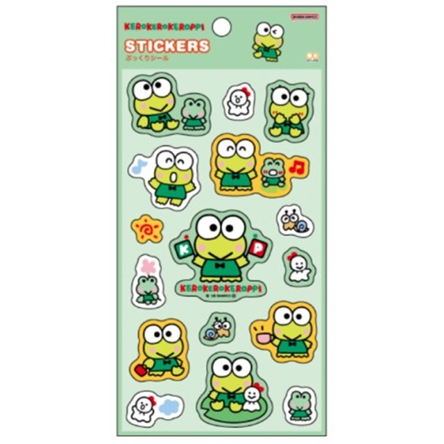 【ロット販売】【10入】ぷっくりシールレトロSC5けろけろけろっぴ(8821121)