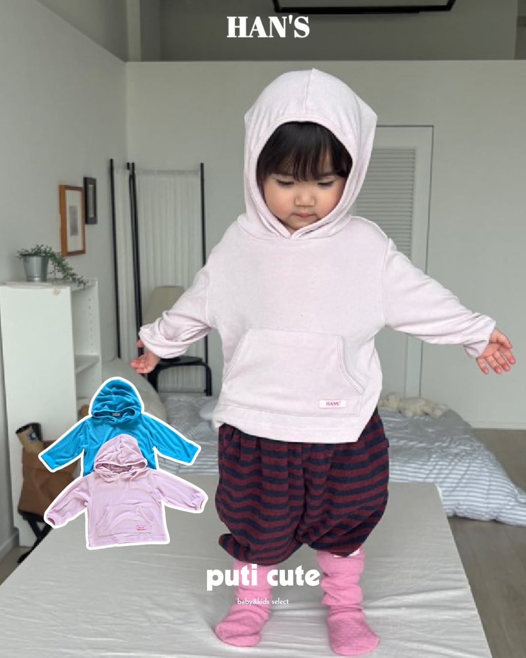80-140 ꒰ 予約 ꒱ Jenny hoodie / Han's ⸝⋆