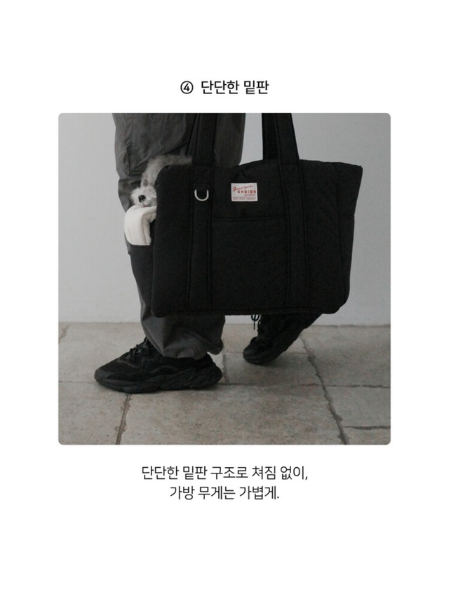 〈即納/在庫限り〉OHDIBS / DAY CARRY BAG（black）