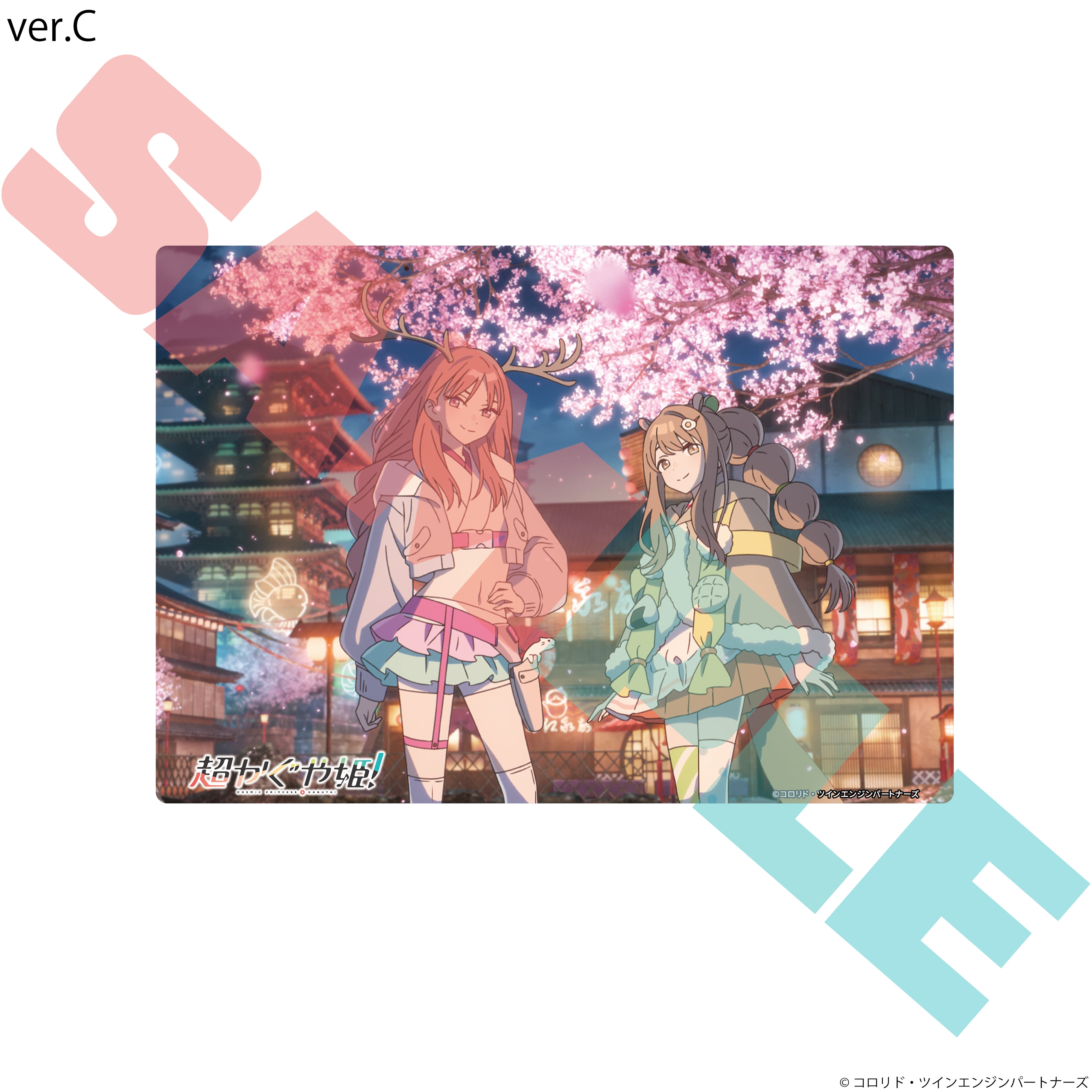 Netflix映画『超かぐや姫！』 A5アクリルパネル | Digital Frontier