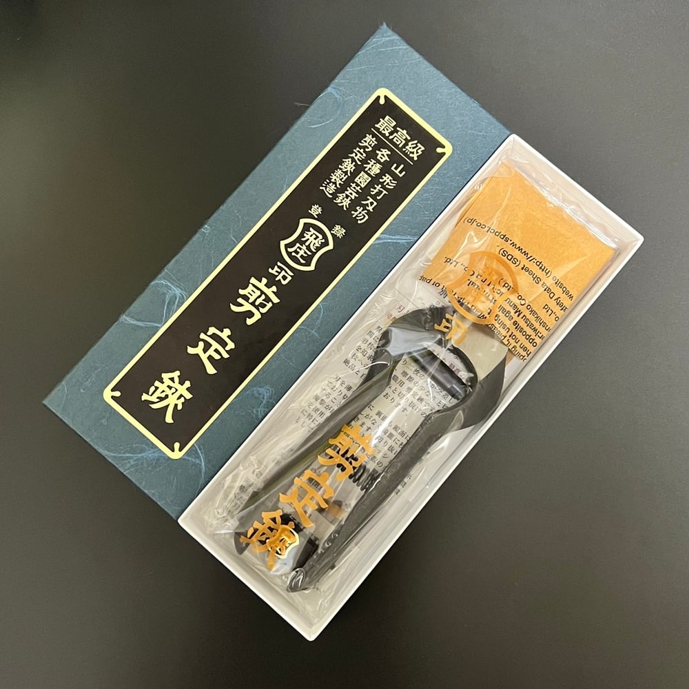 飛塚製鋏所 飛庄 剪定鋏 飛庄型 195mm 皮止 PS-12 * 飛塚製鋏所 飛庄 剪定鋏 飛庄型 195mm 皮止 PS-12 : 岩内