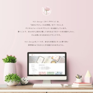 デジタルプランナー┊︎6色セット┊︎スケジュール管理┊︎ToDoリスト┊︎リンク付き