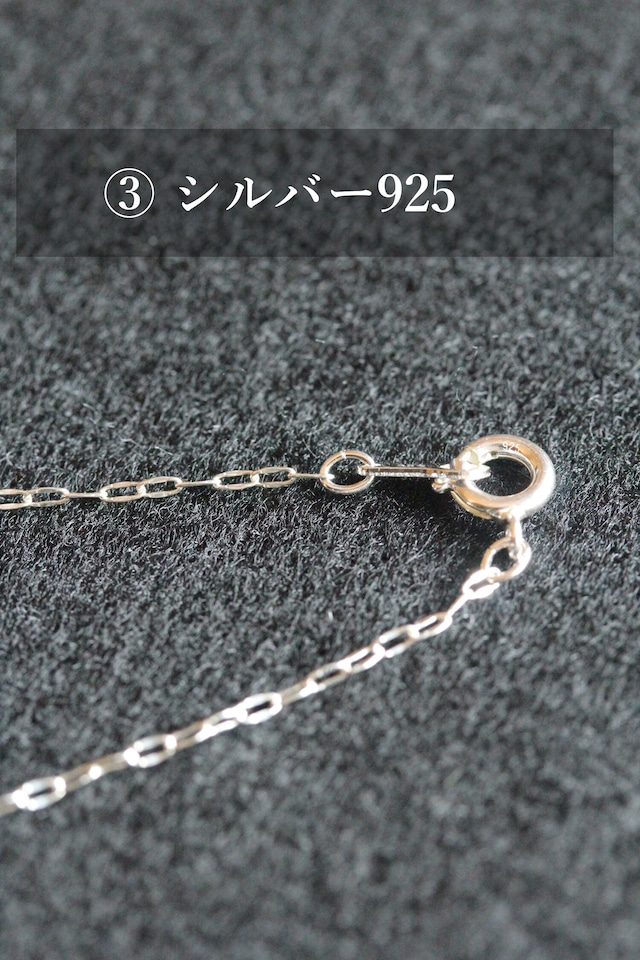 【171004】宮崎クリスタル nishimera ネックレス