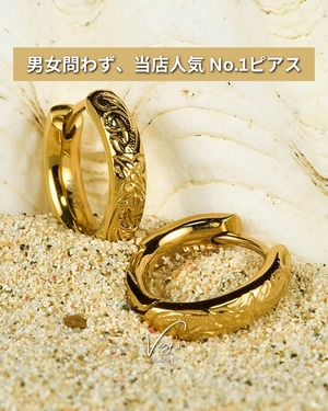 (S) Hoop Pierce 316L【Very's Hawaii】《両耳セット》