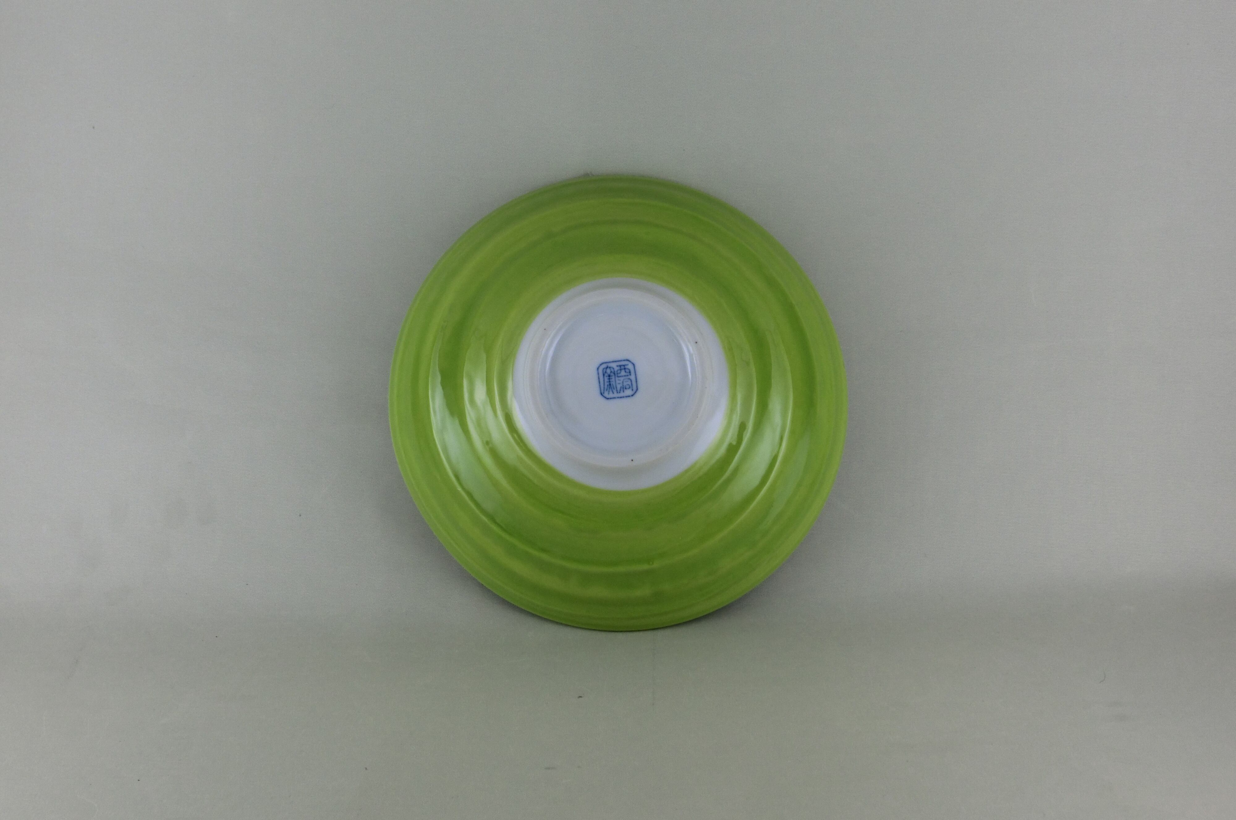 野菜シリーズ　小付（パンプキン））