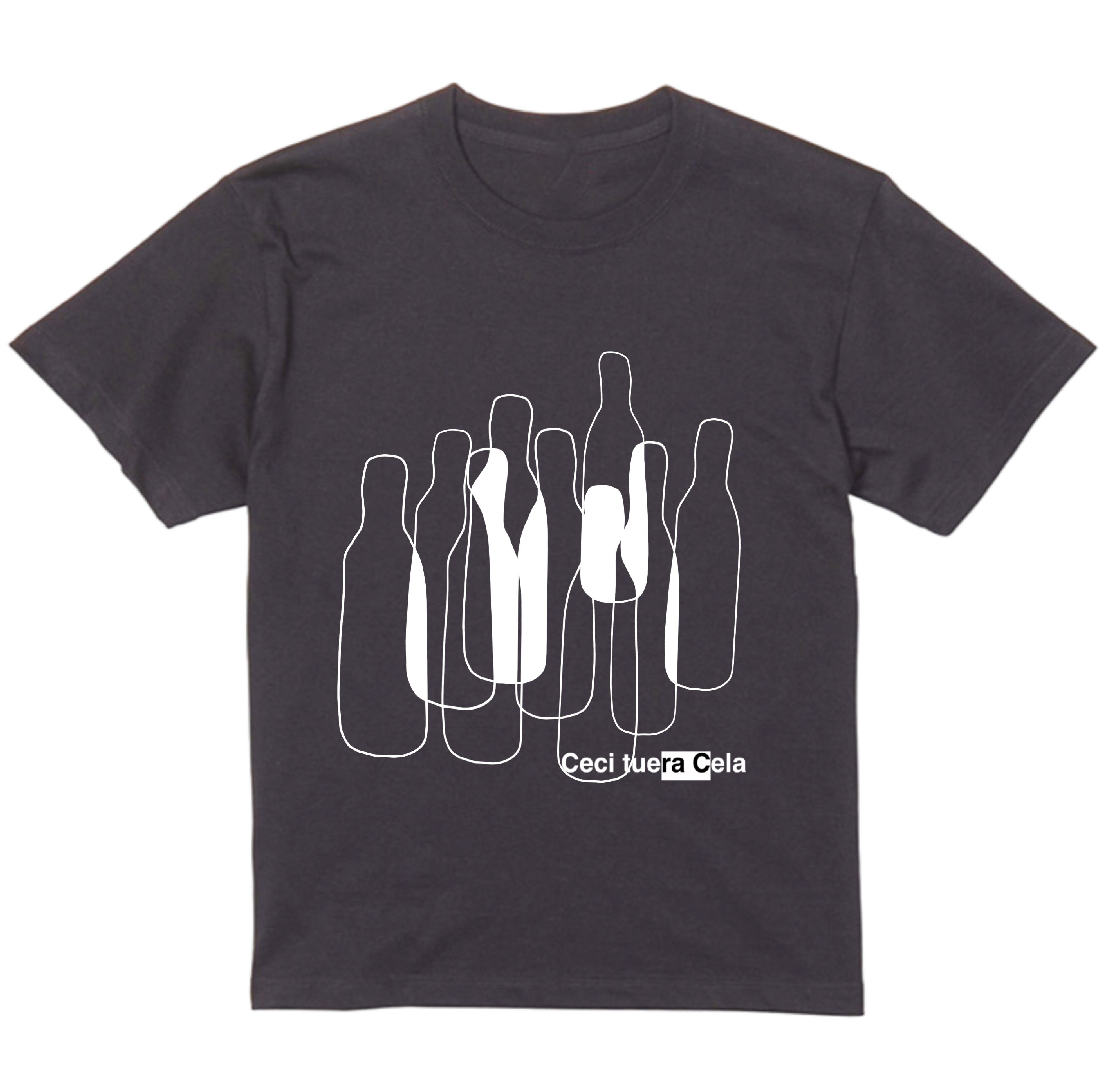 ceci tuera cela tシャツ cecitueracela