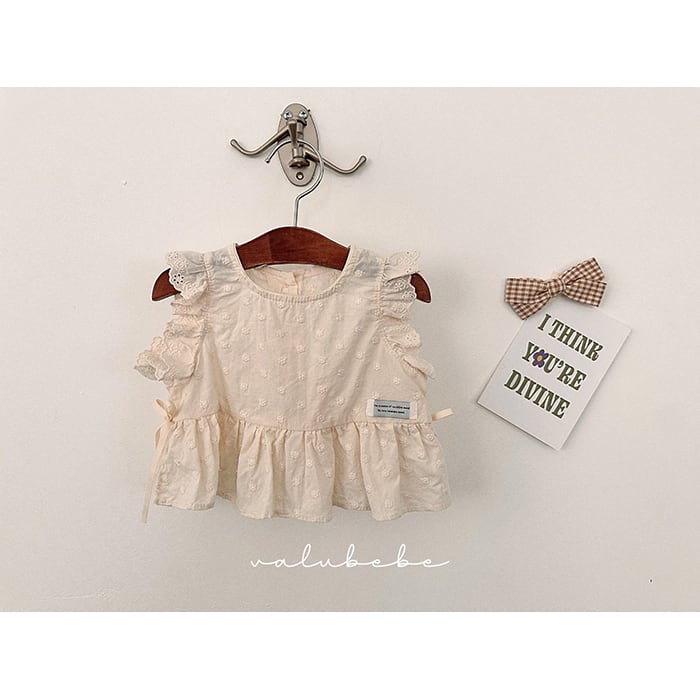 B552【即納】rile wings cape