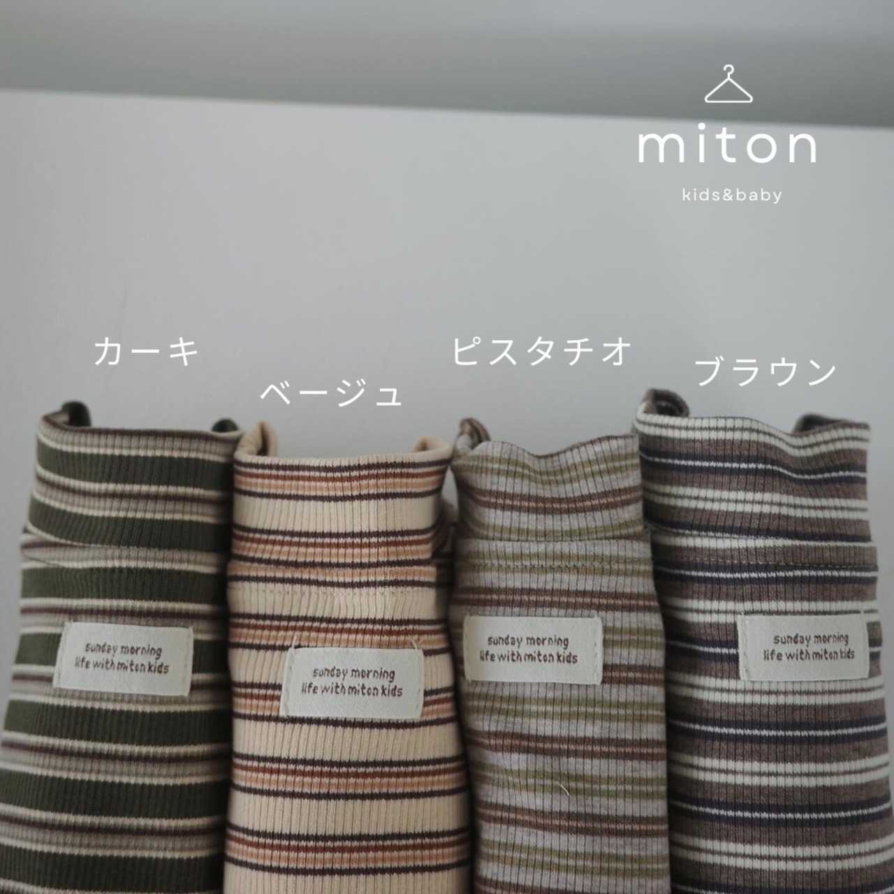 【original】mulch border tops