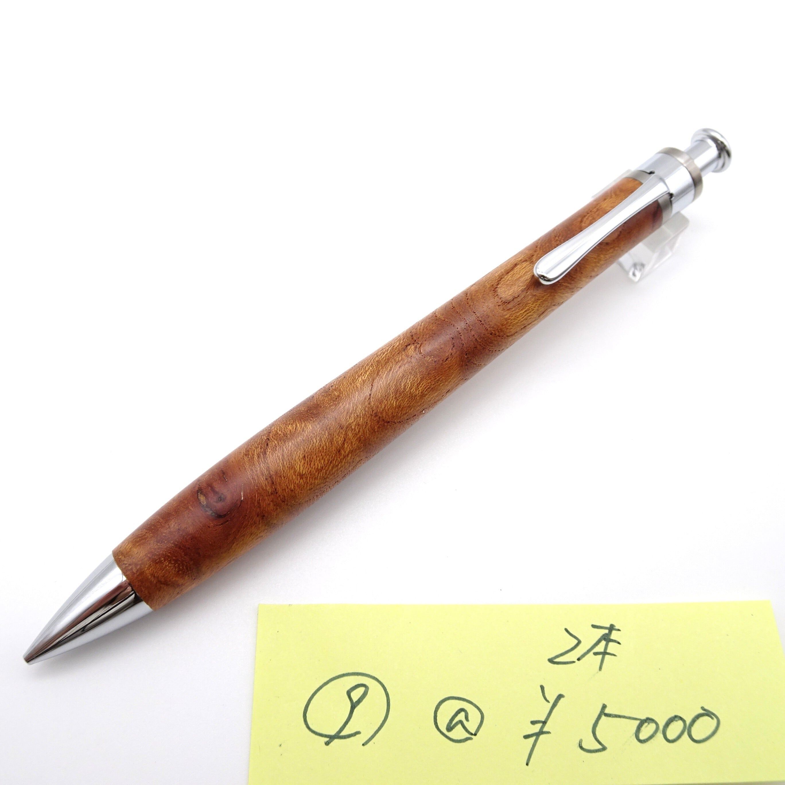 工房楔　グラッソ　欅　欅杢 工房 楔 複合筆記具 グラッソ ケヤキ杢 | ペンハウス