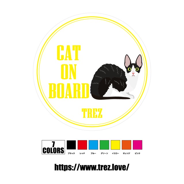 全7色 名前入り CAT ON BOARD コーニッシュレックス ポップアート マグネット