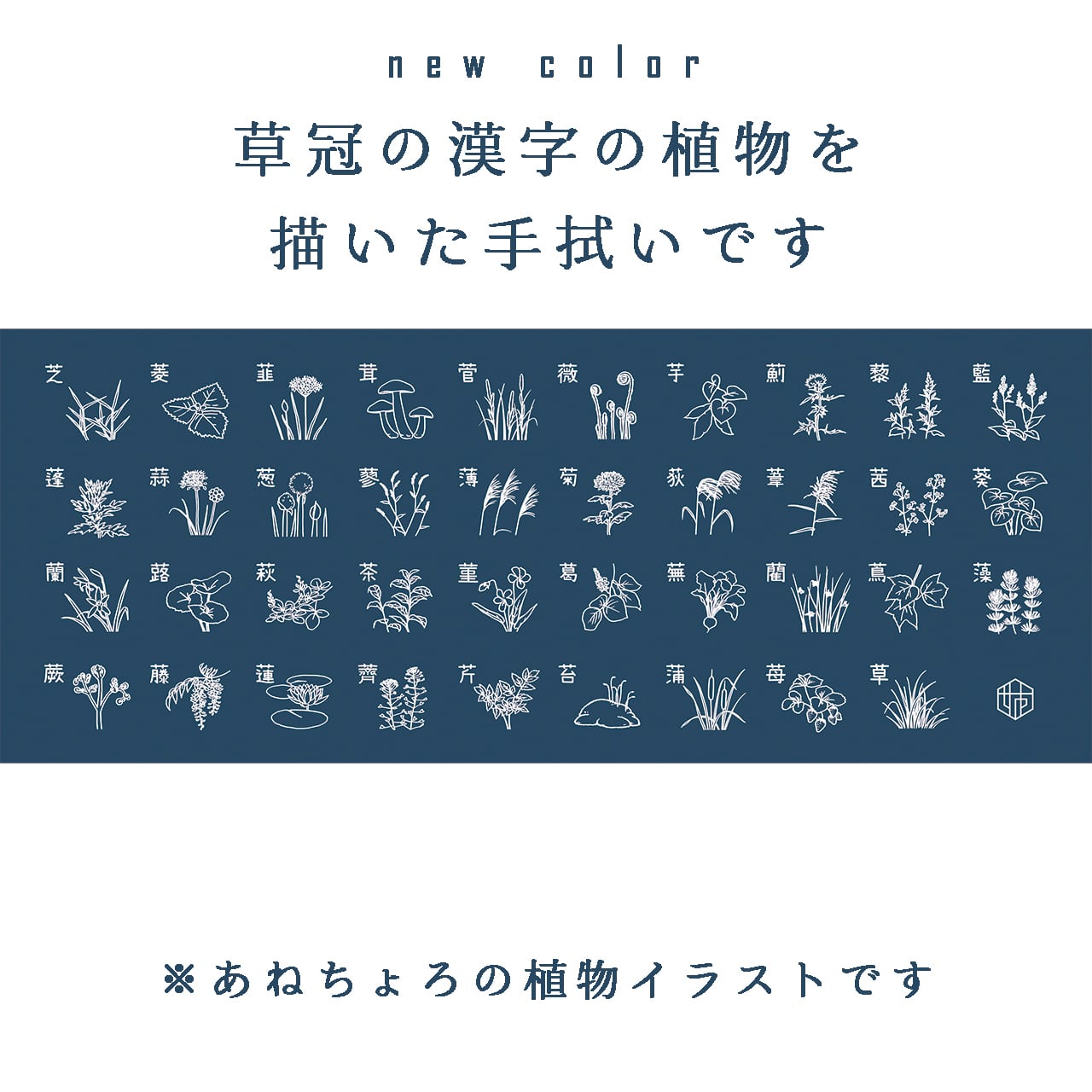 ae37b7a3d1c1ea26fb55173b860ad4