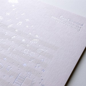 ペイフォワード まほら ラベンダー ／ セミB5 ／ あみかけ横罫